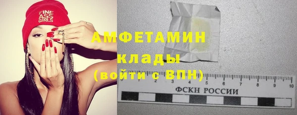 синтетический гашиш Семилуки
