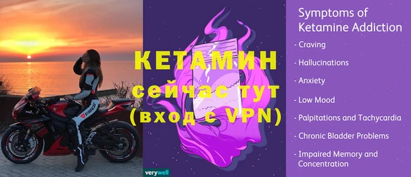 герыч Семикаракорск