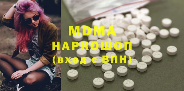 синтетический гашиш Семилуки