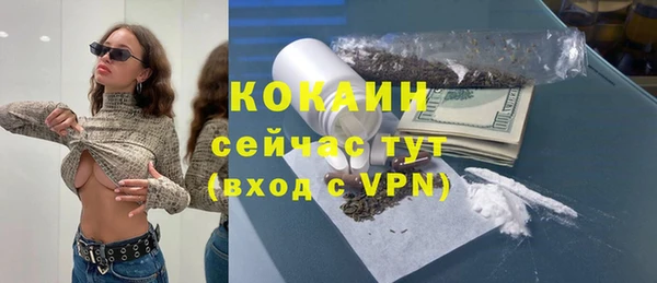 герыч Семикаракорск