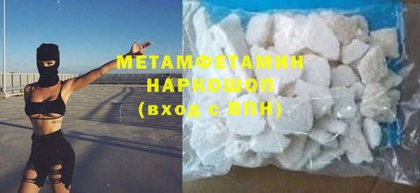 герыч Семикаракорск
