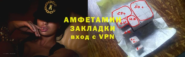 синтетический гашиш Семилуки