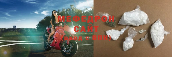 герыч Семикаракорск