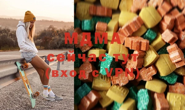 синтетический гашиш Семилуки