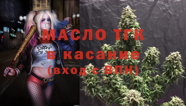 герыч Семикаракорск
