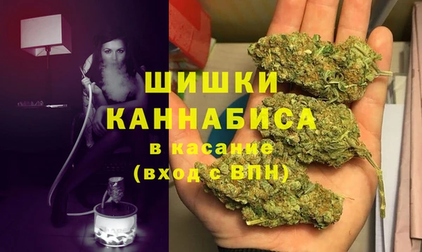 mdma Семёнов