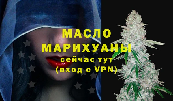 герыч Семикаракорск