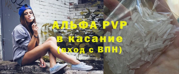 синтетический гашиш Семилуки
