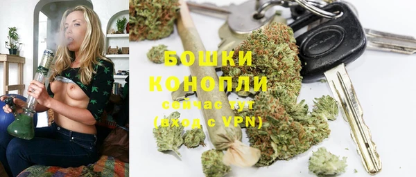 синтетический гашиш Семилуки