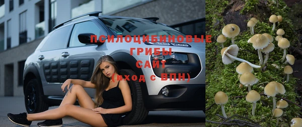 синтетический гашиш Семилуки
