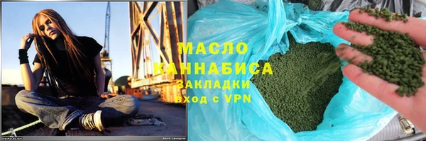 герыч Семикаракорск