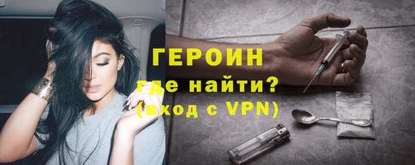 синтетический гашиш Семилуки