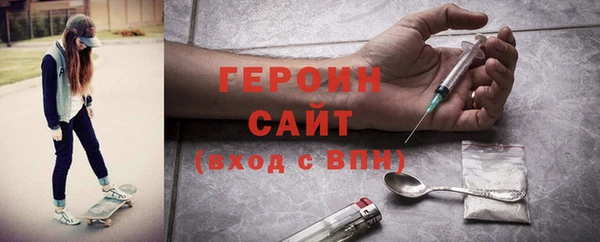 mdma Семёнов