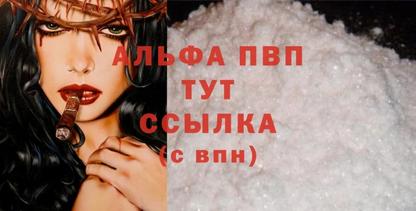 герыч Семикаракорск