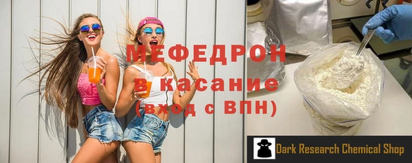 синтетический гашиш Семилуки