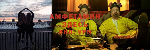 синтетический гашиш Семилуки